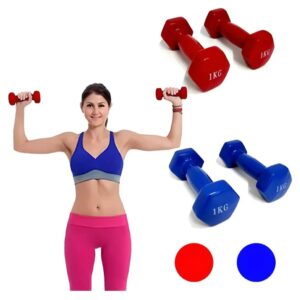 Mancuernas 1kg Pack 2 Hierro Recubierto Vinilo Gym Hogar Azul Y Rojo